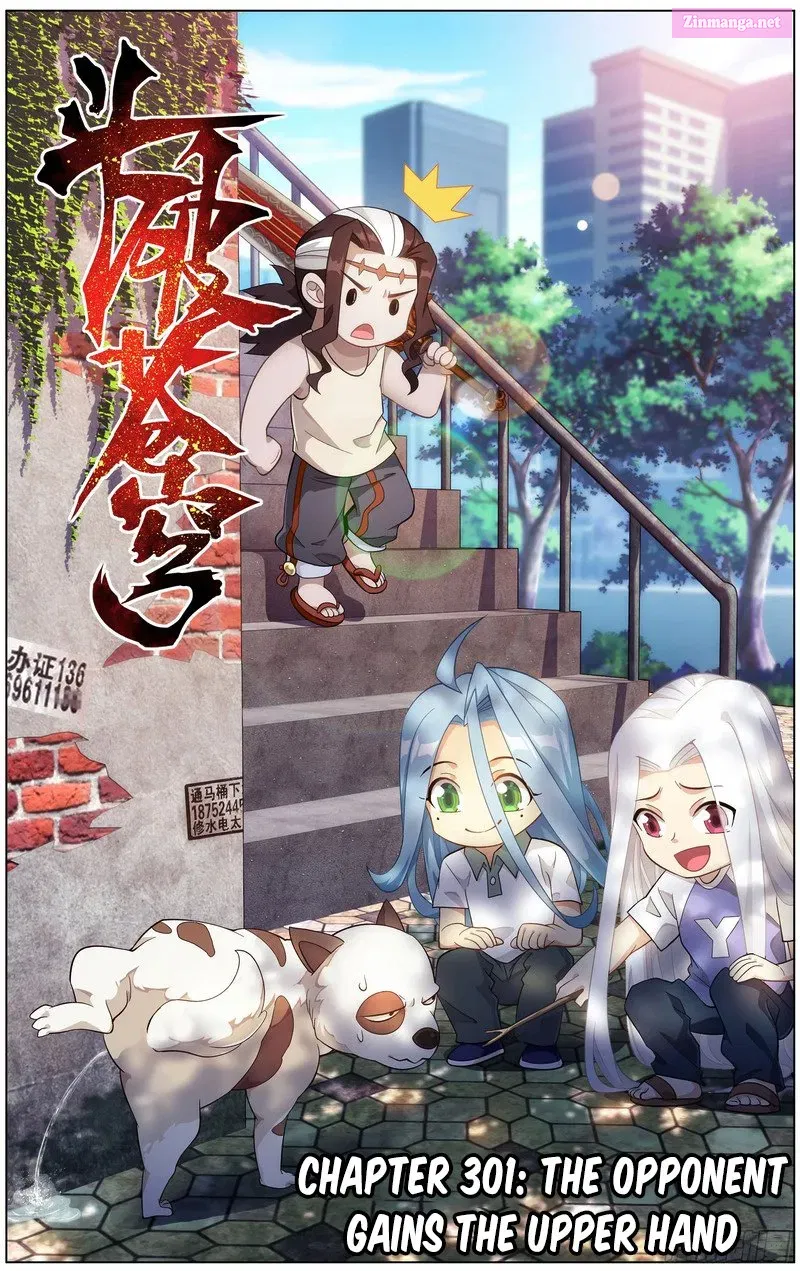 Doupo Cangqiong Chapter 301 page 2 - MangaKakalot