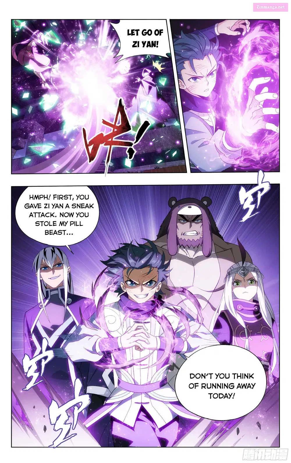 Doupo Cangqiong Chapter 313 page 16 - MangaKakalot