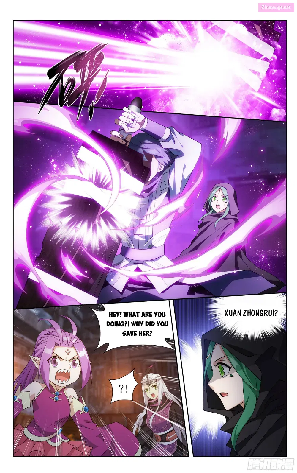 Doupo Cangqiong Chapter 314 page 2 - MangaKakalot