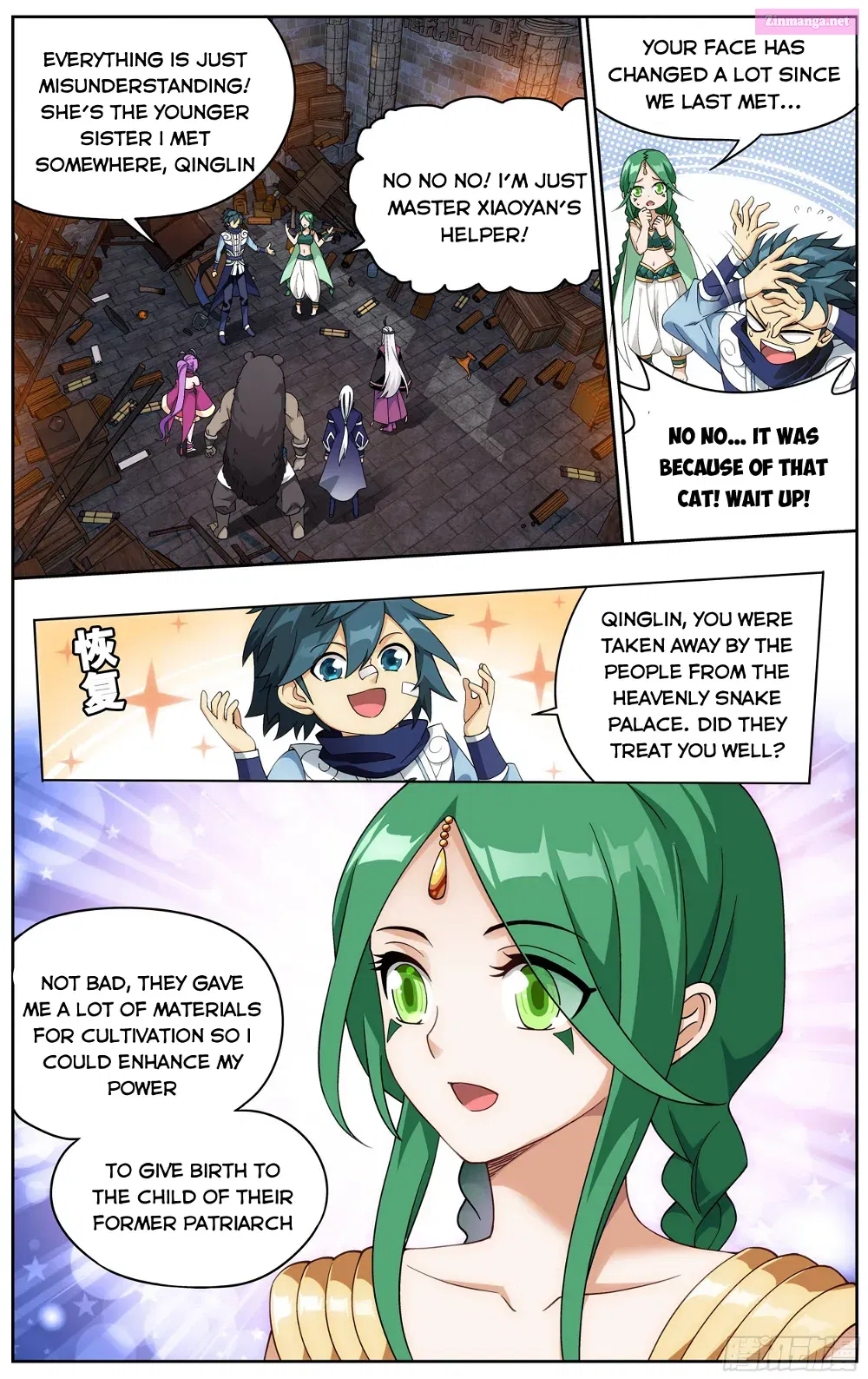 Doupo Cangqiong Chapter 314 page 6 - MangaKakalot