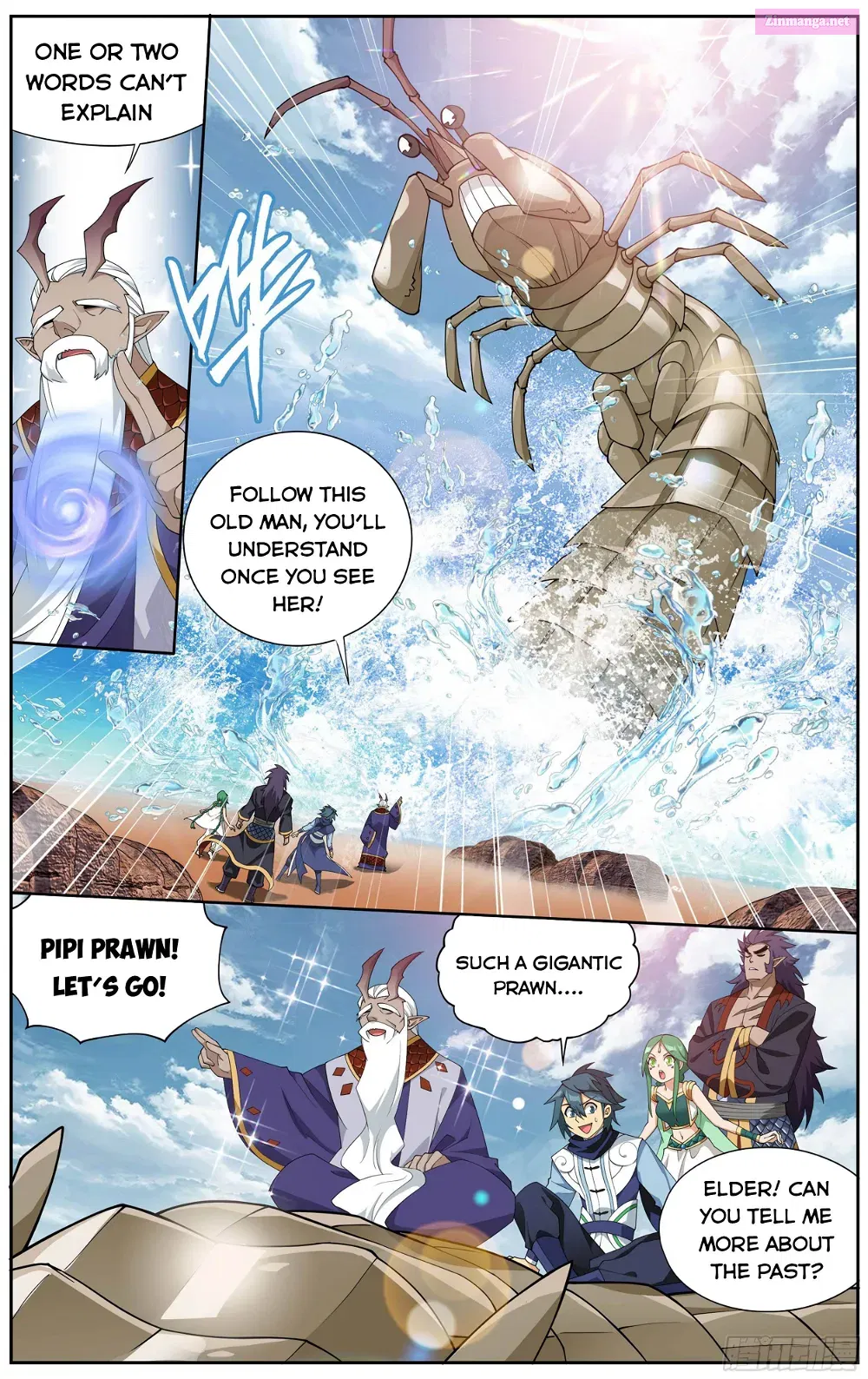 Doupo Cangqiong Chapter 331 page 12 - MangaKakalot