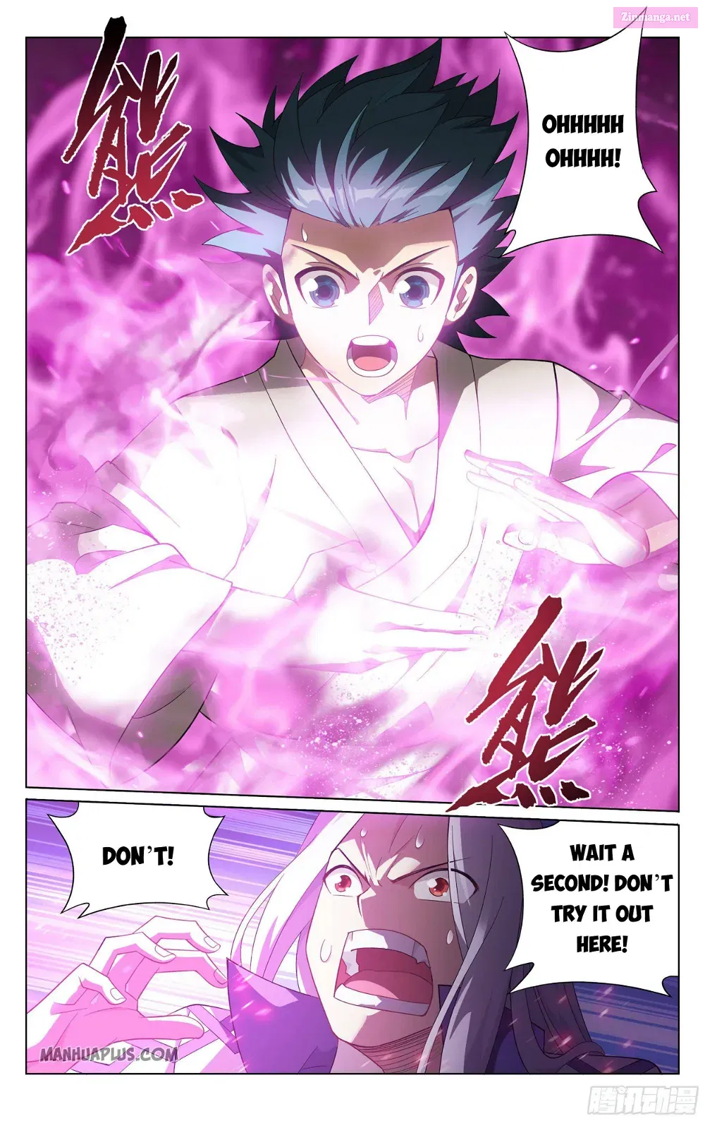 Doupo Cangqiong Chapter 334 page 6 - MangaKakalot