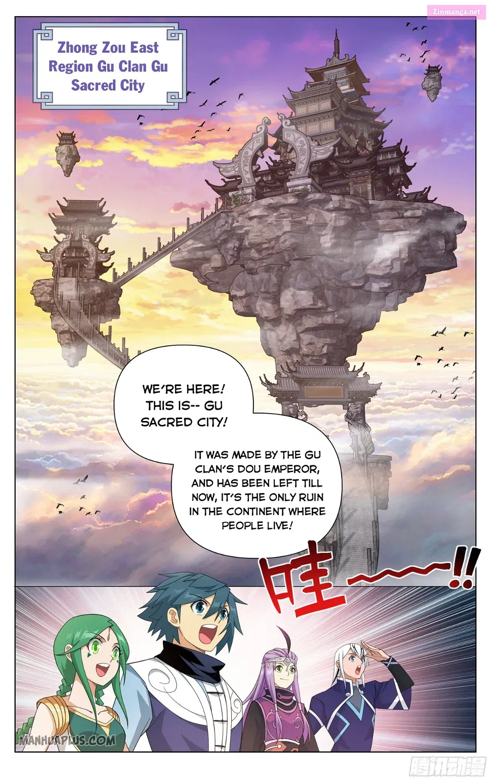 Doupo Cangqiong Chapter 336 page 13 - MangaKakalot