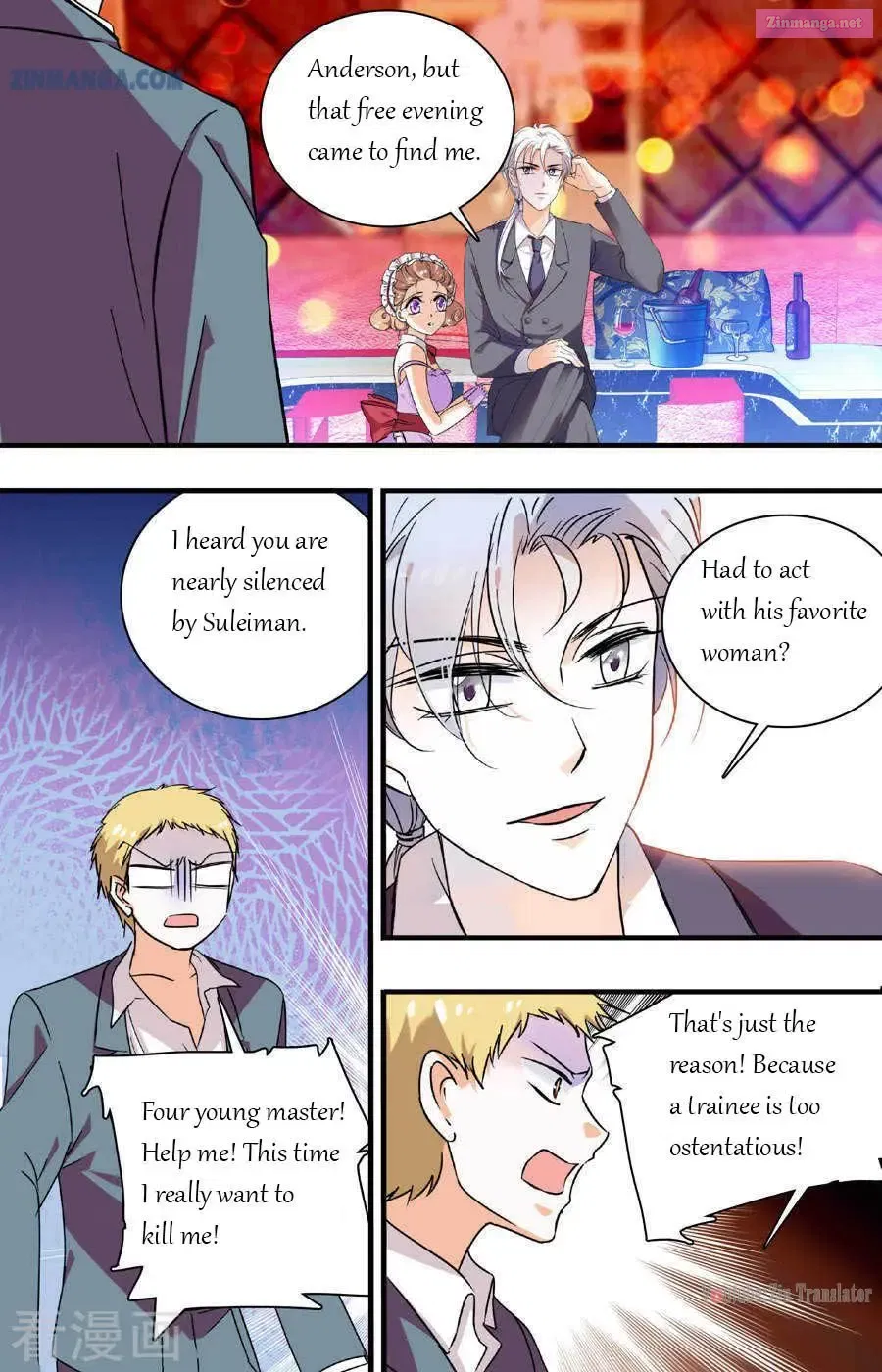 999 Kiss Of The Male God Chapter 191 page 2 - Mangabat