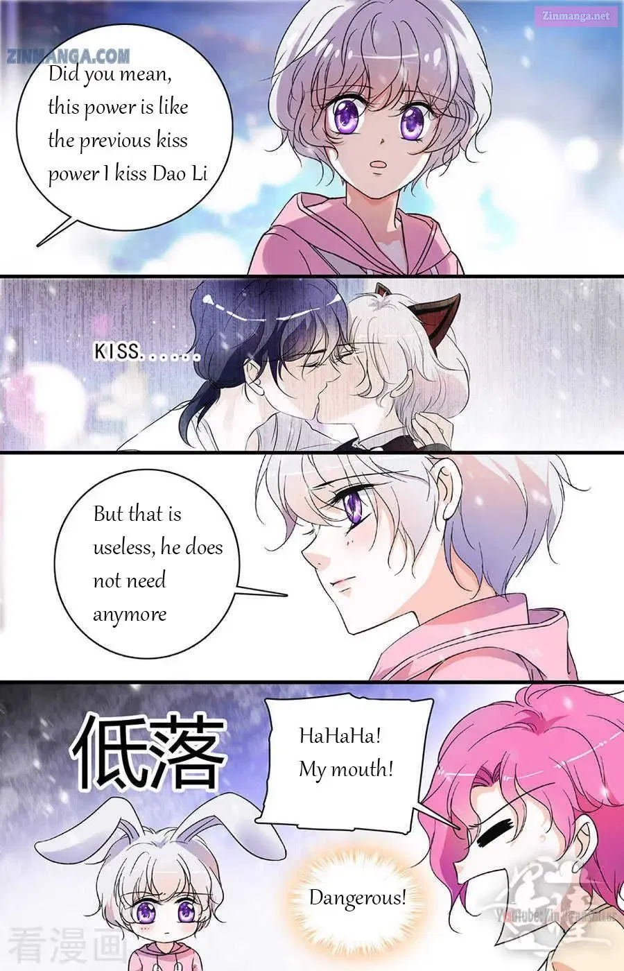 999 Kiss Of The Male God Chapter 83 page 2 - Mangabat