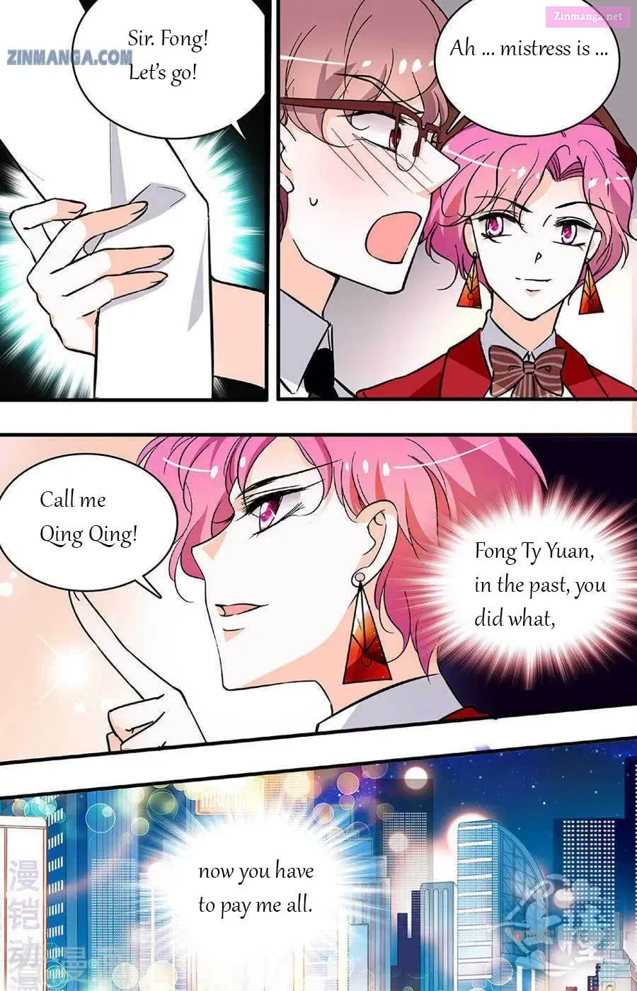 999 Kiss Of The Male God Chapter 199 page 6 - Mangabat