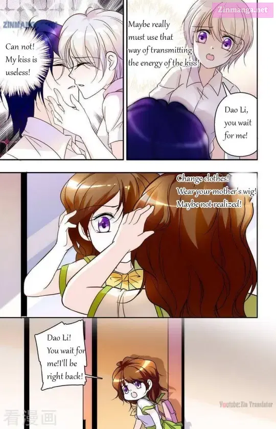 999 Kiss Of The Male God Chapter 9 page 11 - Mangabat