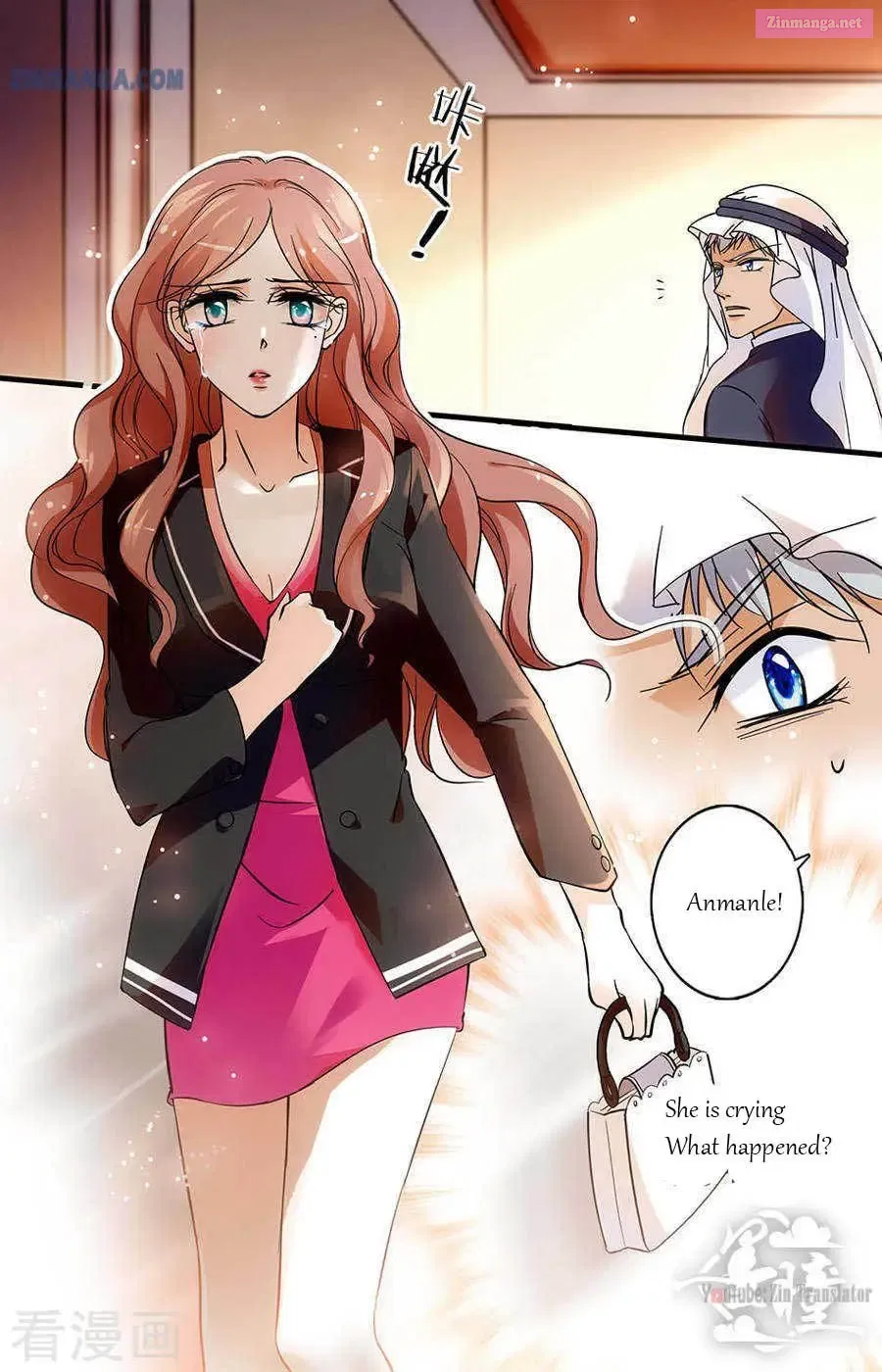 999 Kiss Of The Male God Chapter 159 page 1 - Mangabat