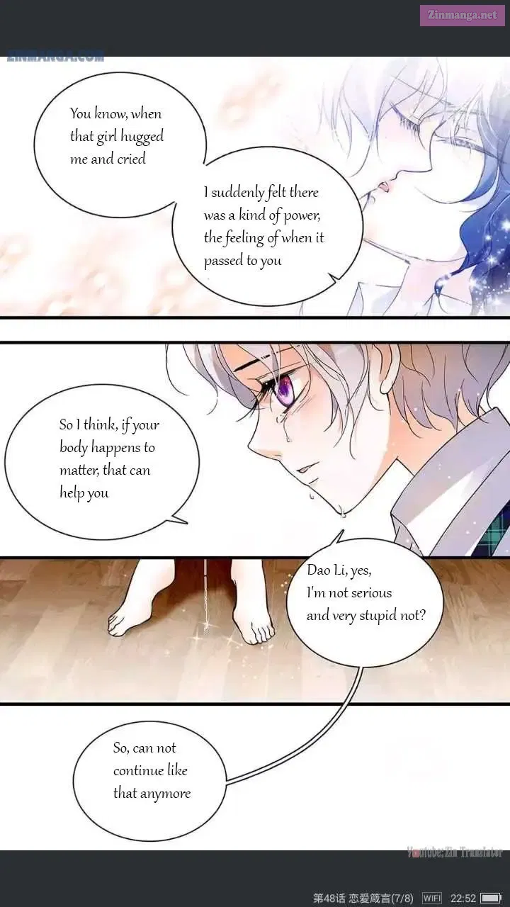 999 Kiss Of The Male God Chapter 48 page 7 - Mangabat