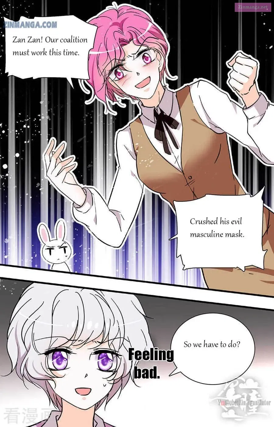 999 Kiss Of The Male God Chapter 197 page 1 - Mangabat