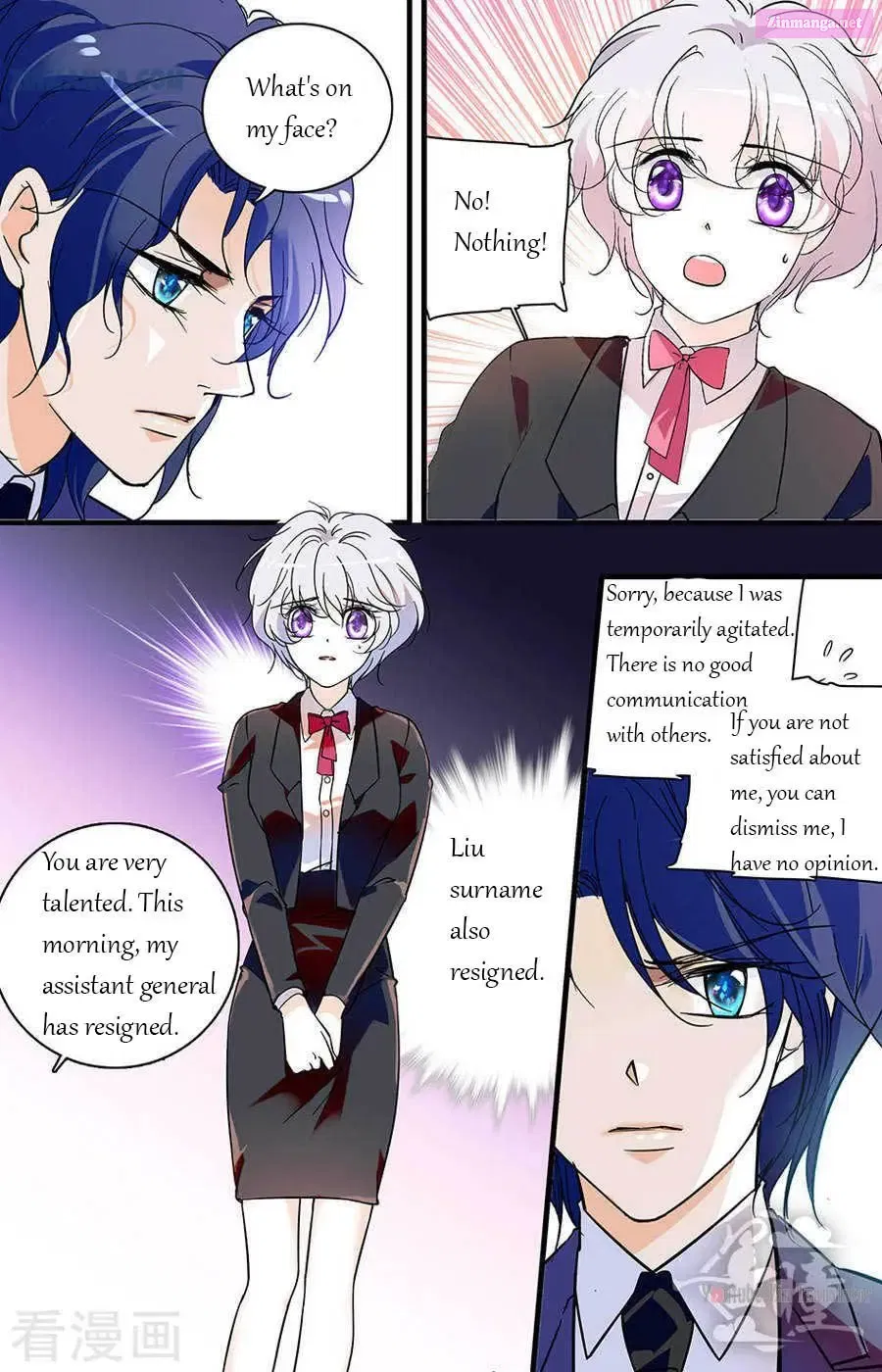 999 Kiss Of The Male God Chapter 156 page 4 - Mangabat