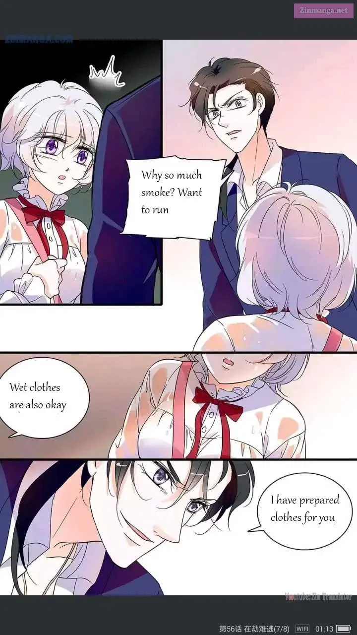 999 Kiss Of The Male God Chapter 56 page 7 - Mangabat