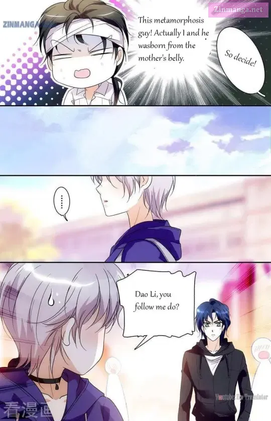 999 Kiss Of The Male God Chapter 16 page 6 - Mangabat