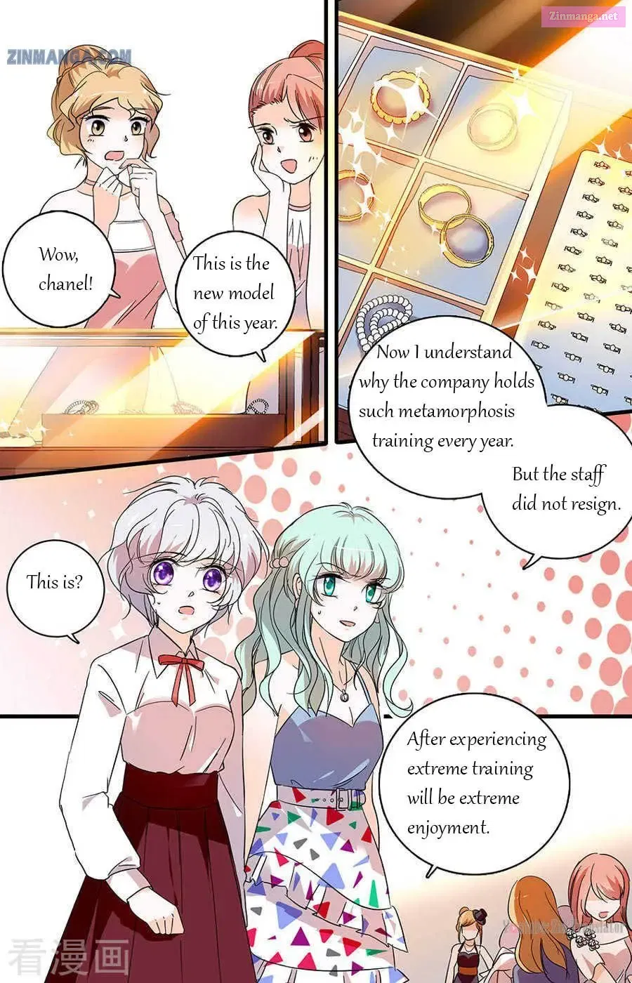 999 Kiss Of The Male God Chapter 181 page 2 - Mangabat