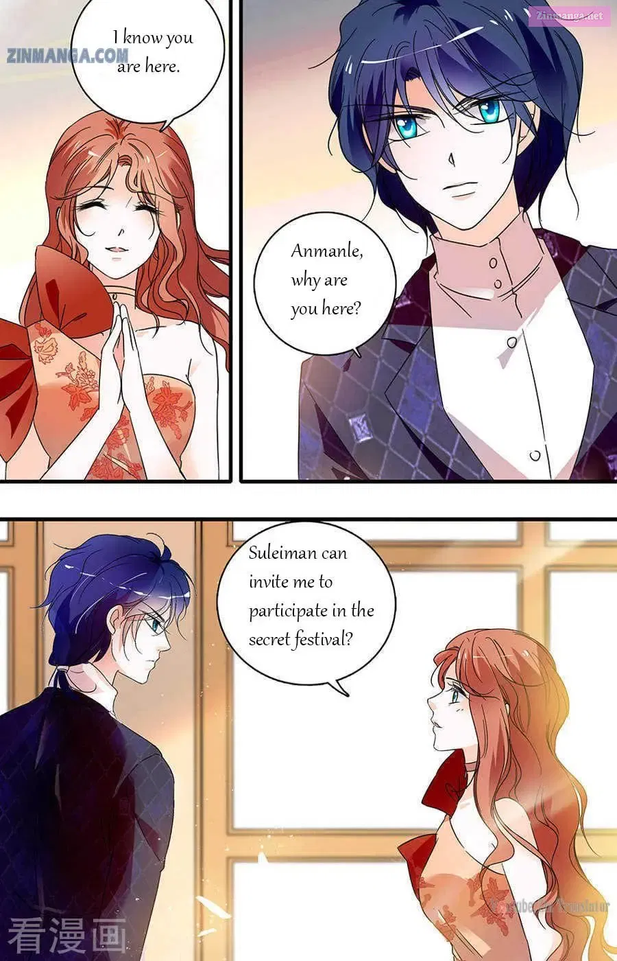 999 Kiss Of The Male God Chapter 181 page 8 - Mangabat