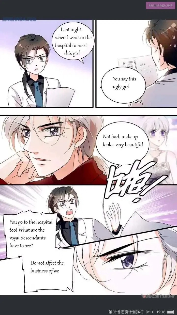 999 Kiss Of The Male God Chapter 36 page 4 - Mangabat