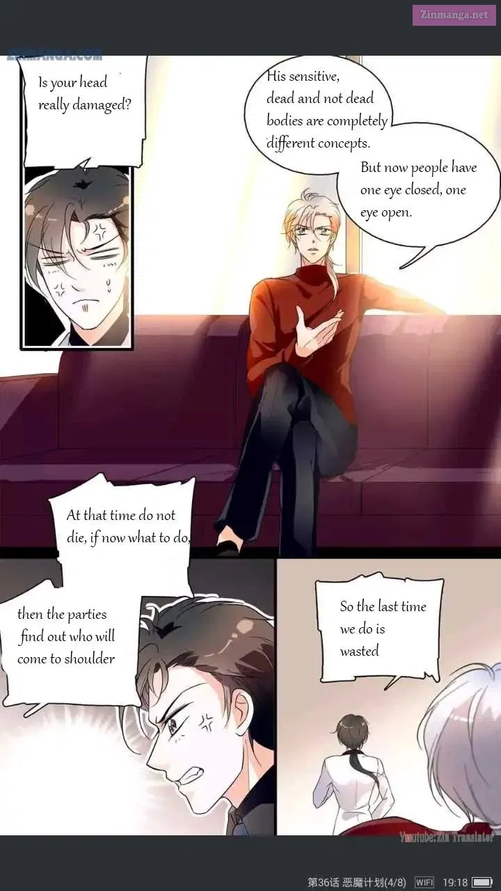 999 Kiss Of The Male God Chapter 36 page 5 - Mangabat