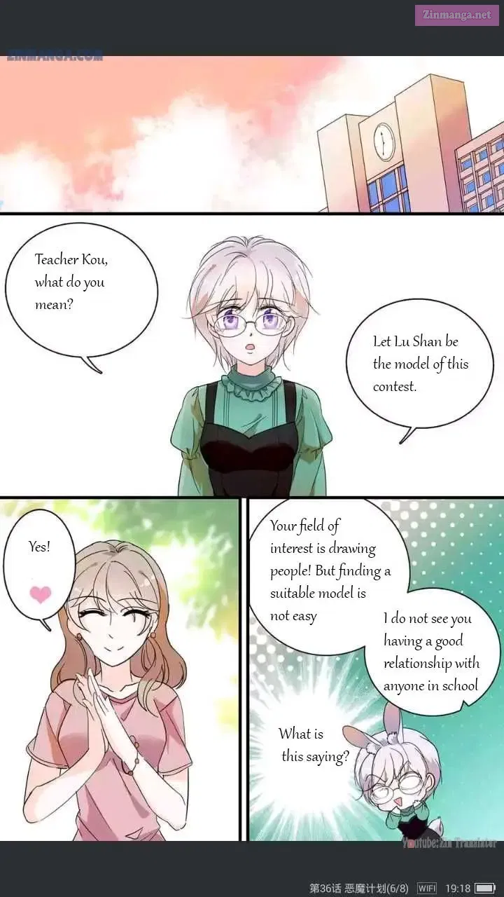 999 Kiss Of The Male God Chapter 36 page 7 - Mangabat