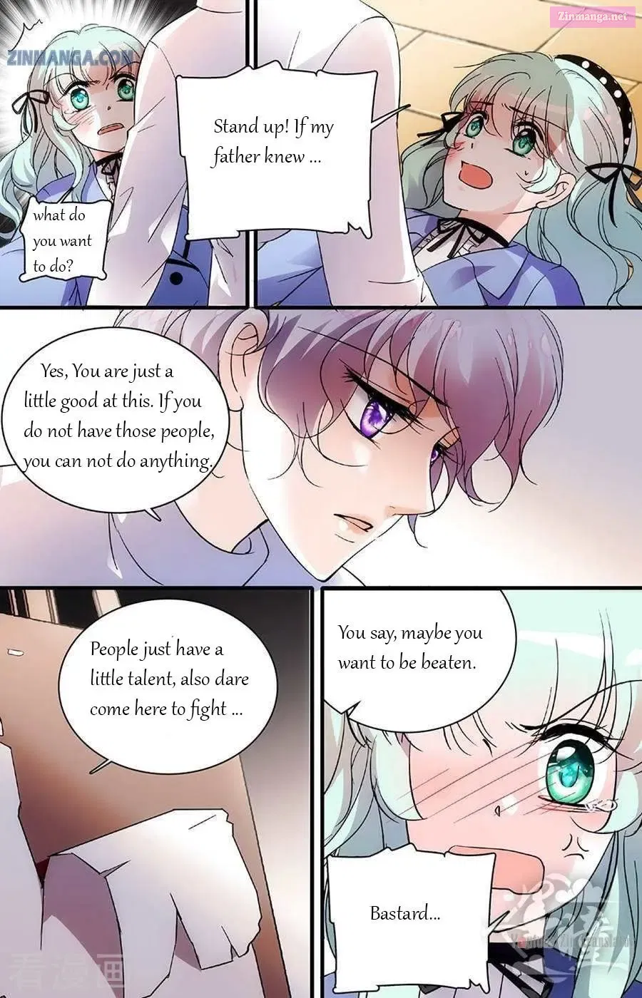 999 Kiss Of The Male God Chapter 112 page 5 - Mangabat