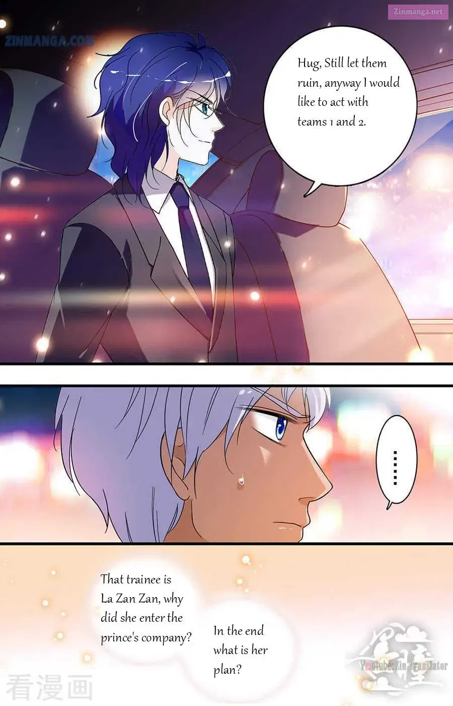 999 Kiss Of The Male God Chapter 130 page 4 - Mangabat