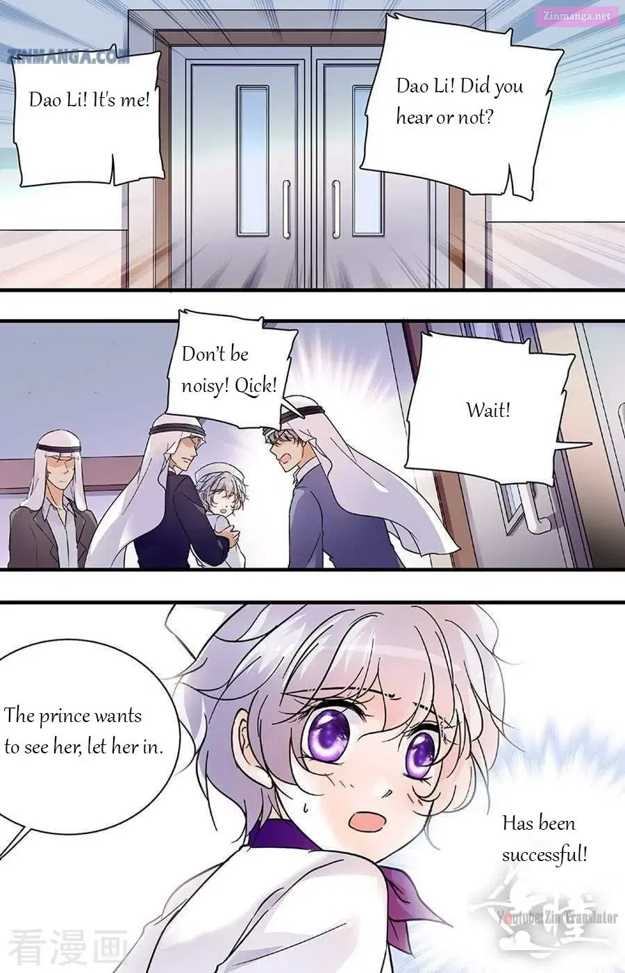 999 Kiss Of The Male God Chapter 107 page 8 - Mangabat