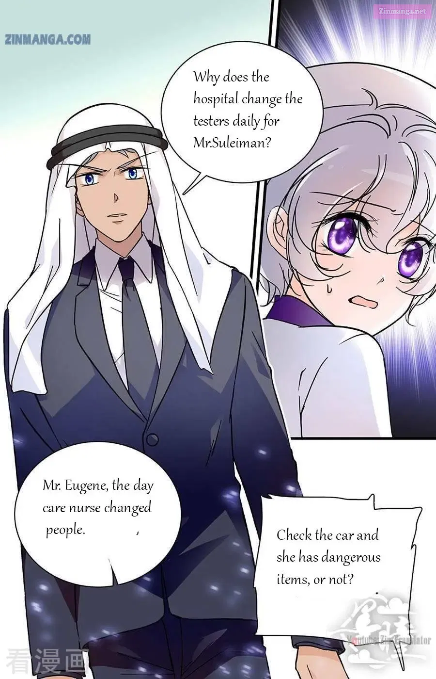 999 Kiss Of The Male God Chapter 107 page 4 - Mangabat