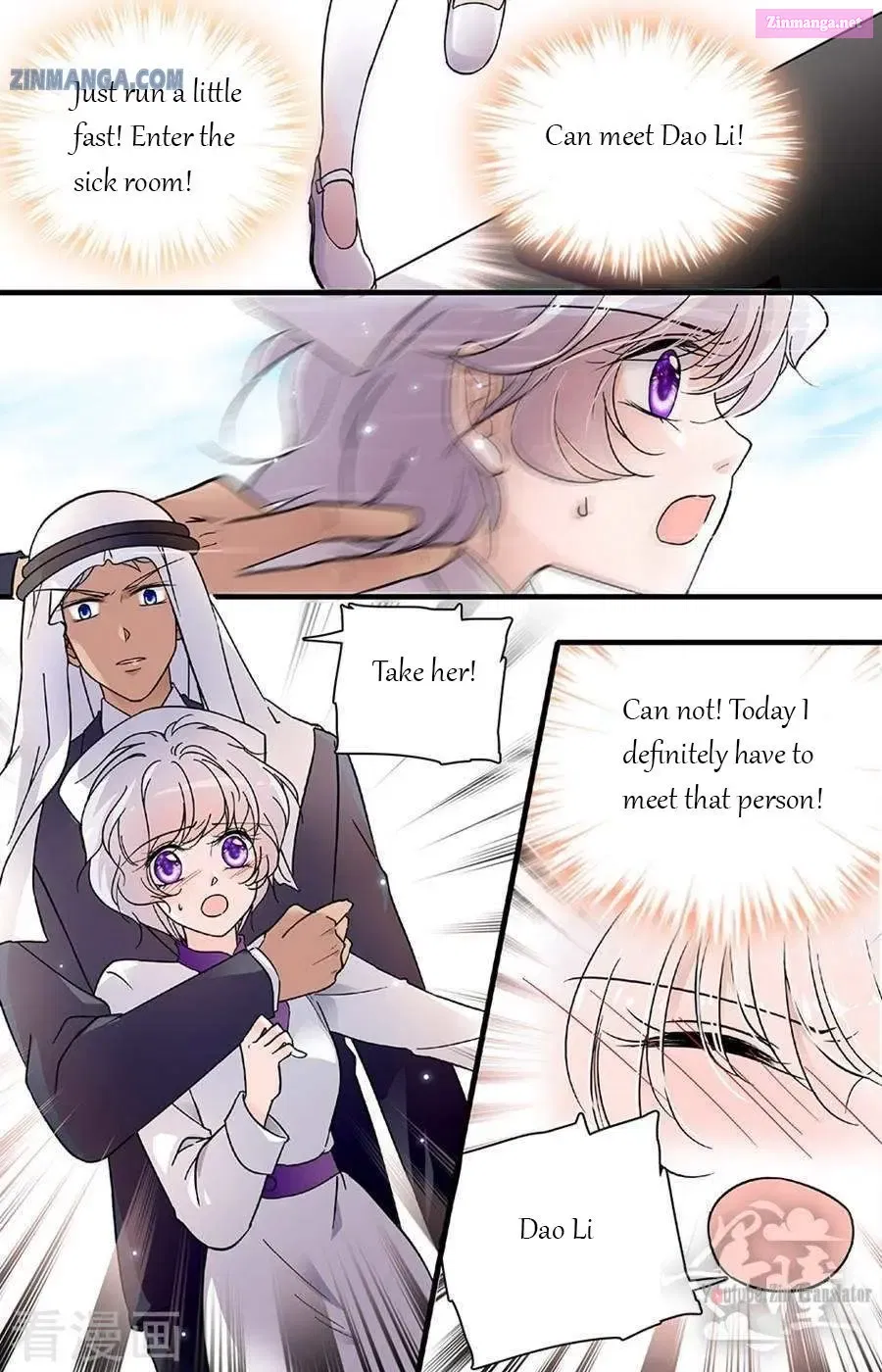 999 Kiss Of The Male God Chapter 107 page 7 - Mangabat