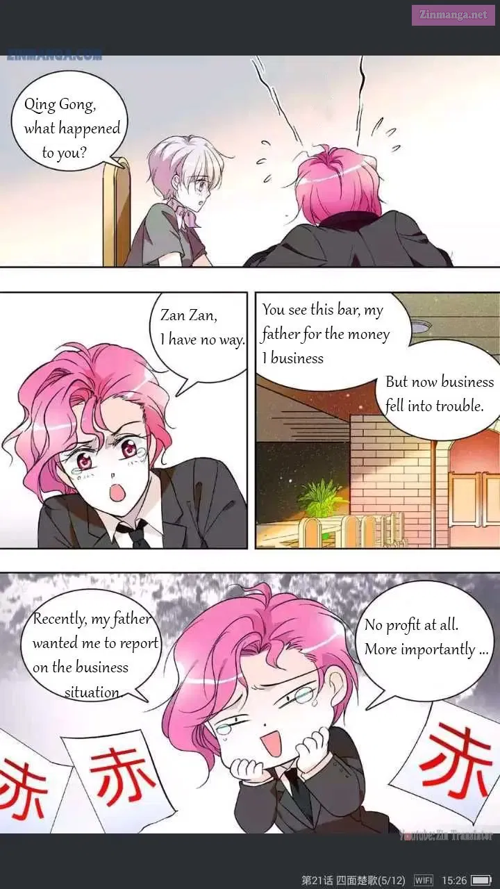 999 Kiss Of The Male God Chapter 21 page 5 - Mangabat