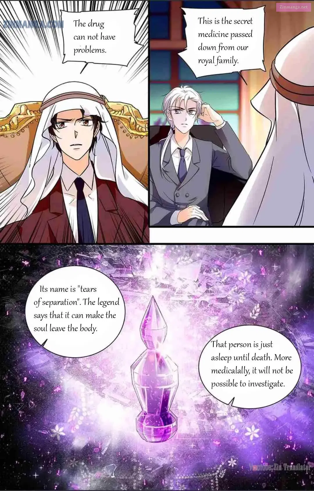 999 Kiss Of The Male God Chapter 151 page 2 - Mangabat