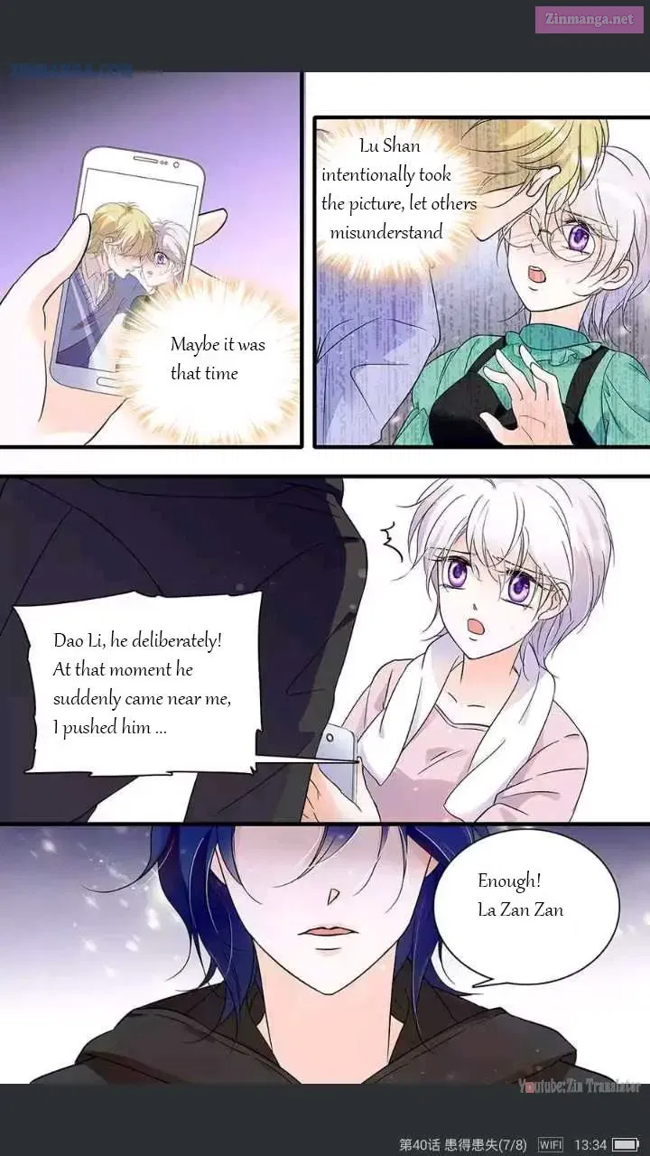 999 Kiss Of The Male God Chapter 40 page 7 - Mangabat