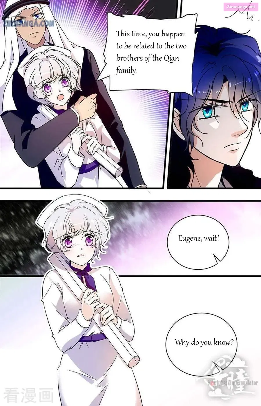 999 Kiss Of The Male God Chapter 108 page 7 - Mangabat