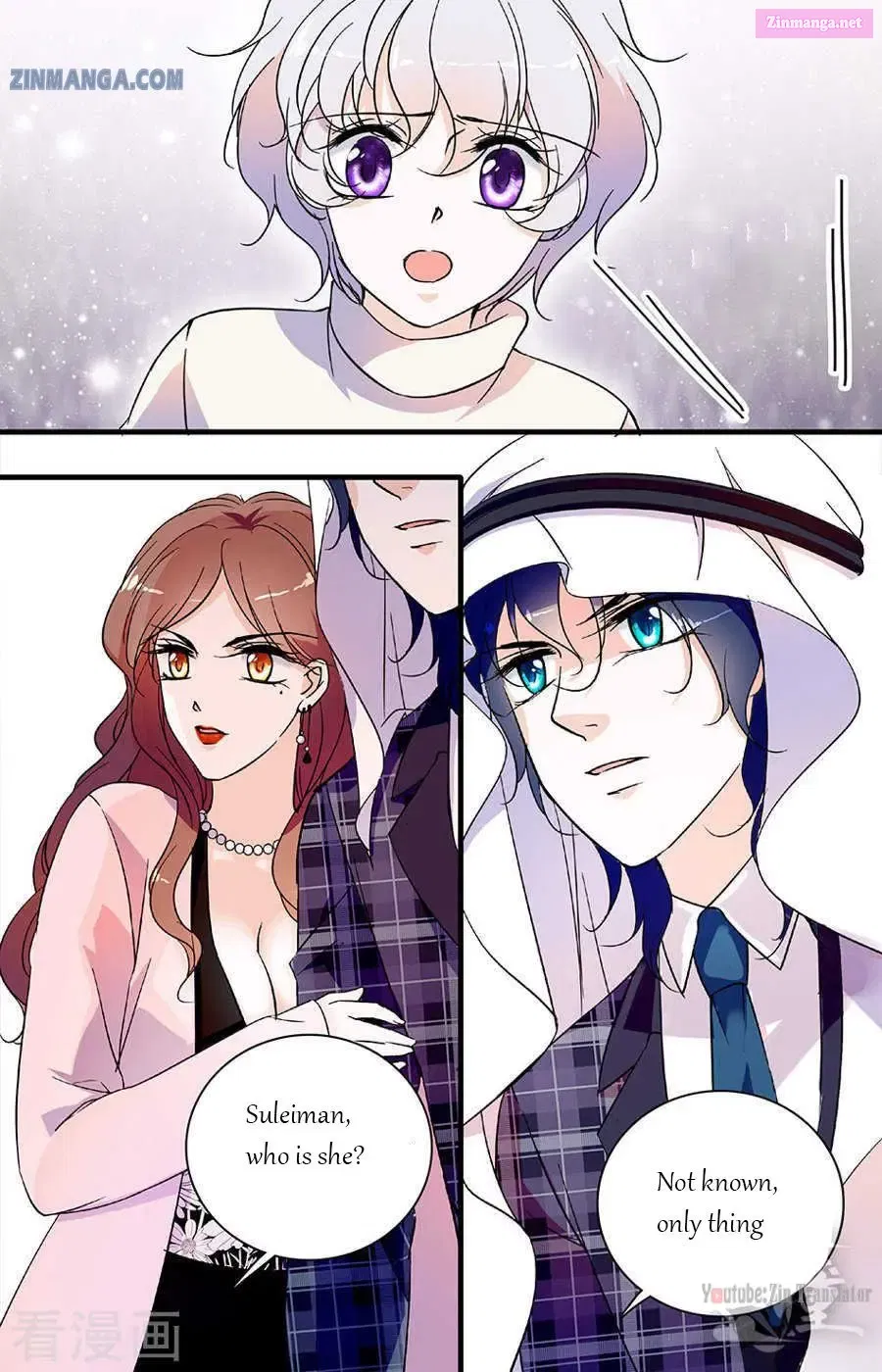 999 Kiss Of The Male God Chapter 116 page 2 - Mangabat