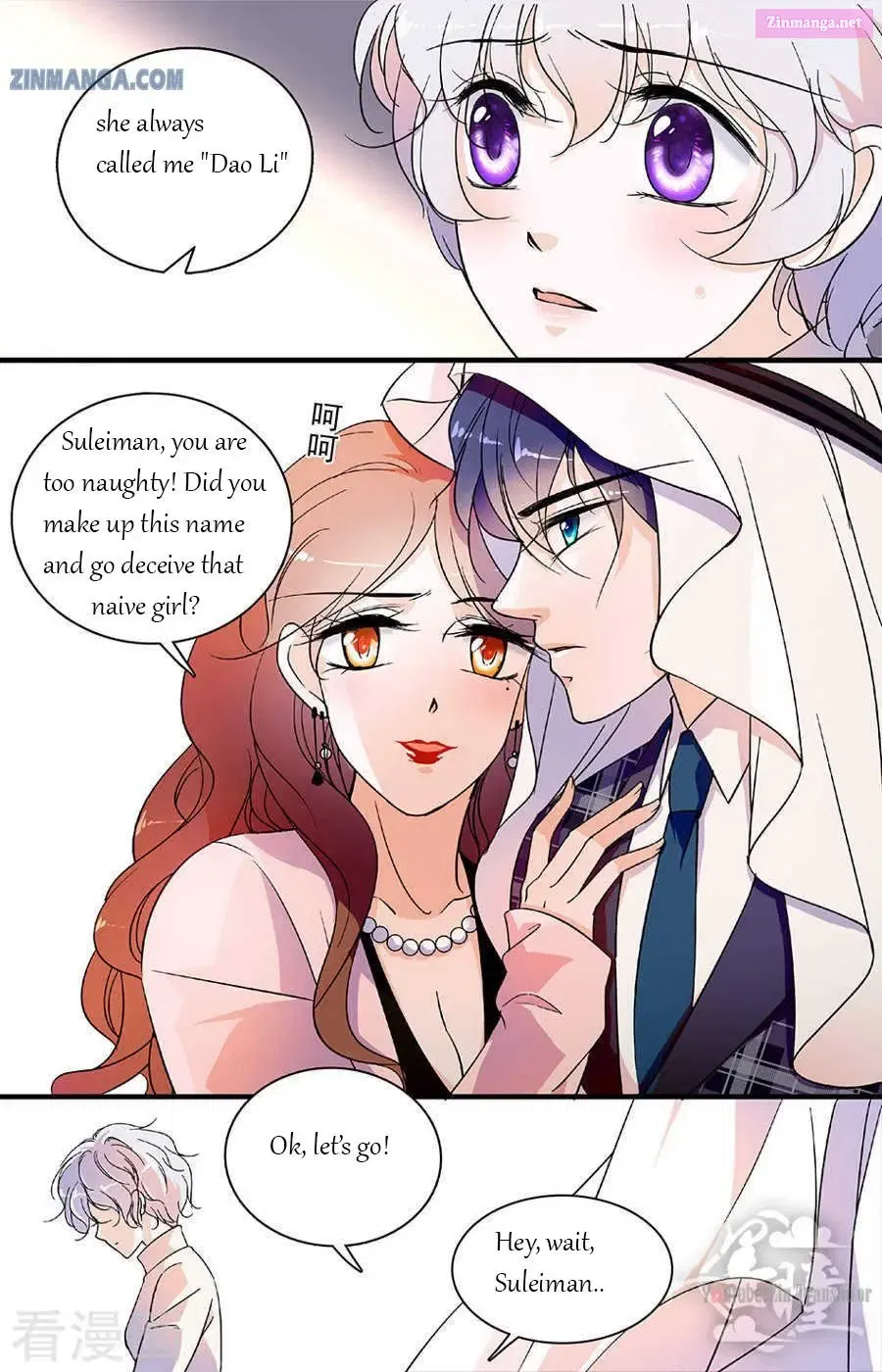 999 Kiss Of The Male God Chapter 116 page 3 - Mangabat