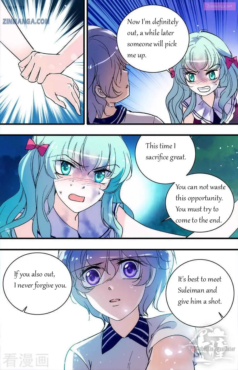 999 Kiss Of The Male God Chapter 174 page 5 - Mangabat