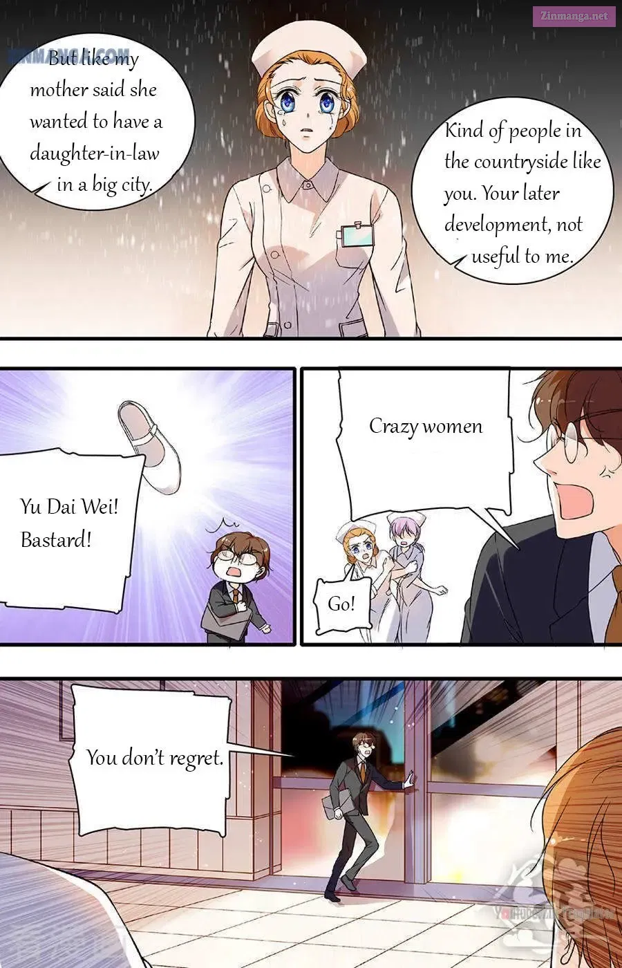 999 Kiss Of The Male God Chapter 77 page 3 - Mangabat