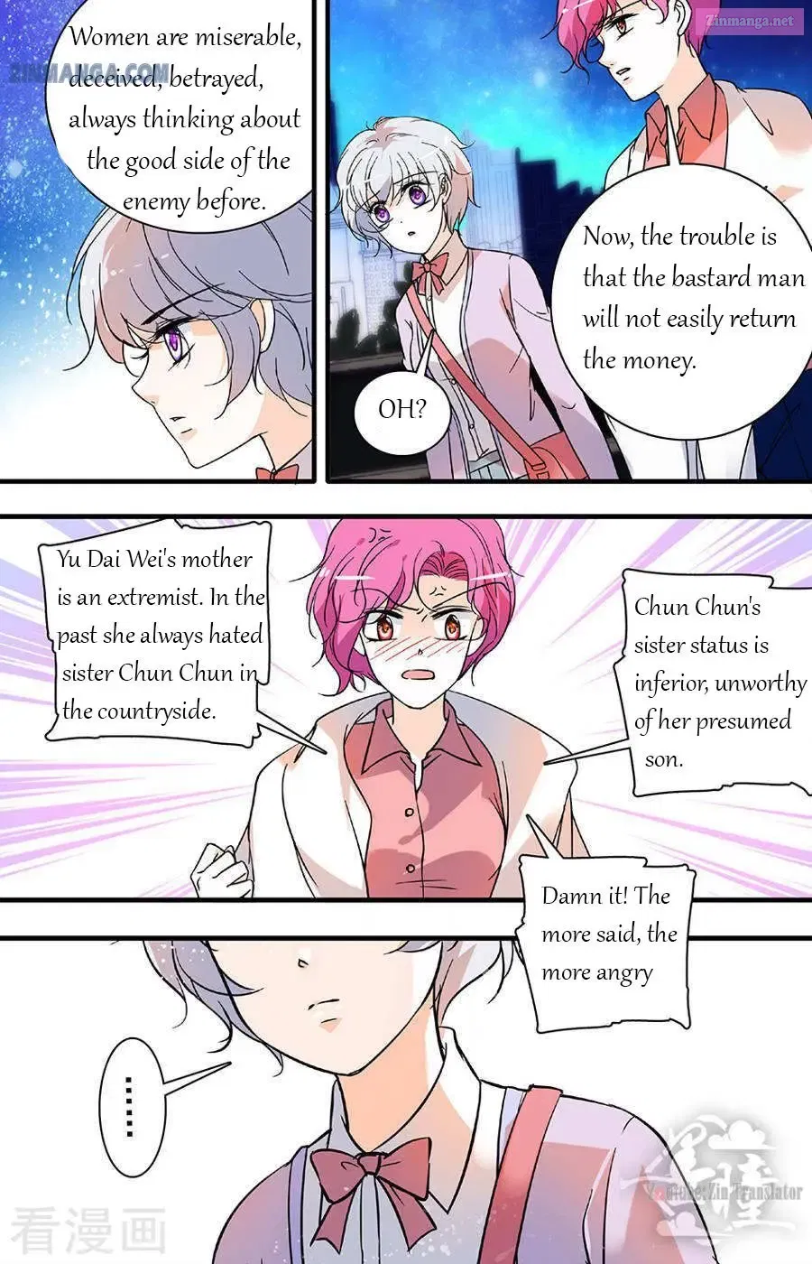 999 Kiss Of The Male God Chapter 77 page 6 - Mangabat