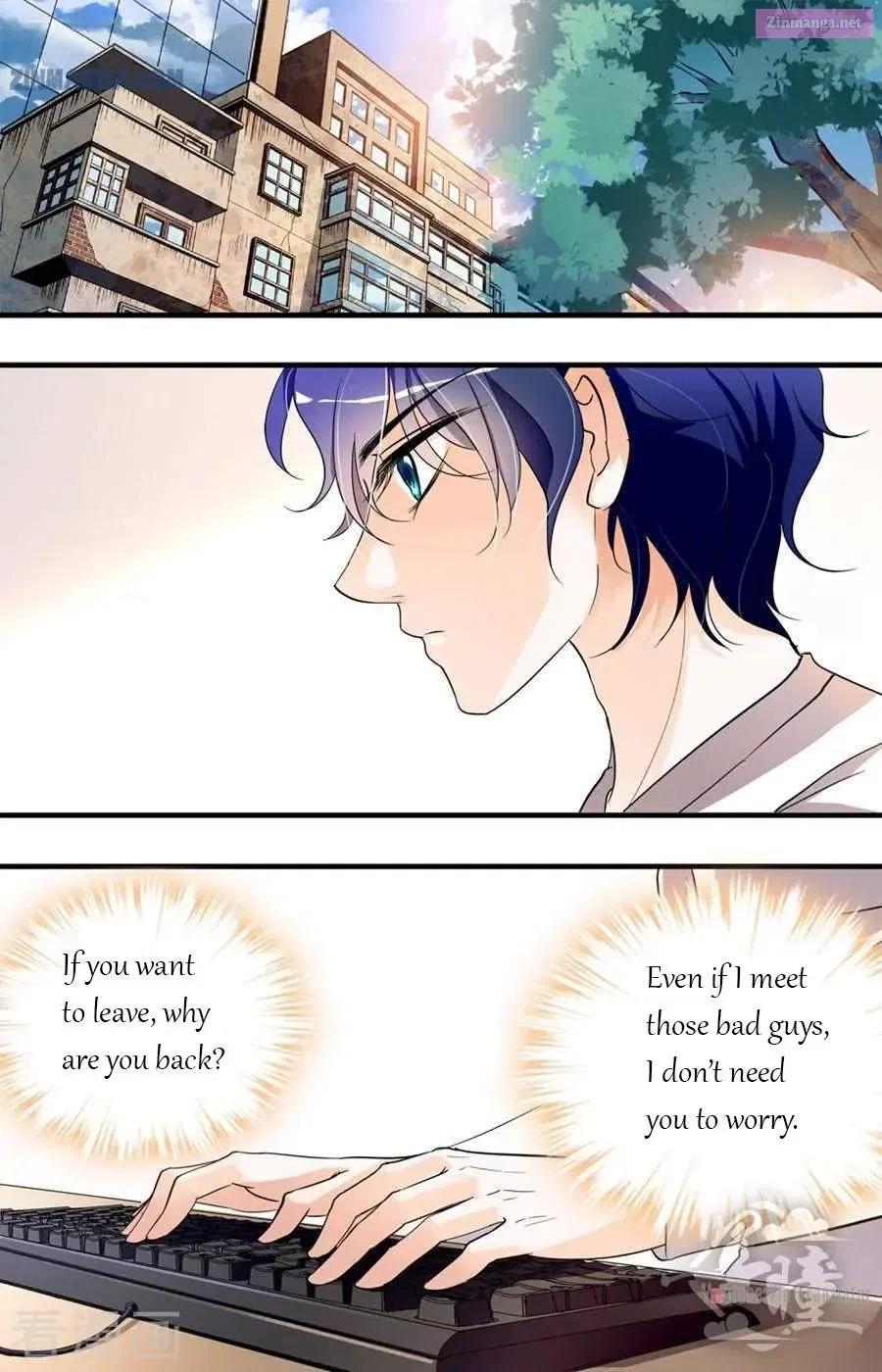 999 Kiss Of The Male God Chapter 62 page 2 - Mangabat