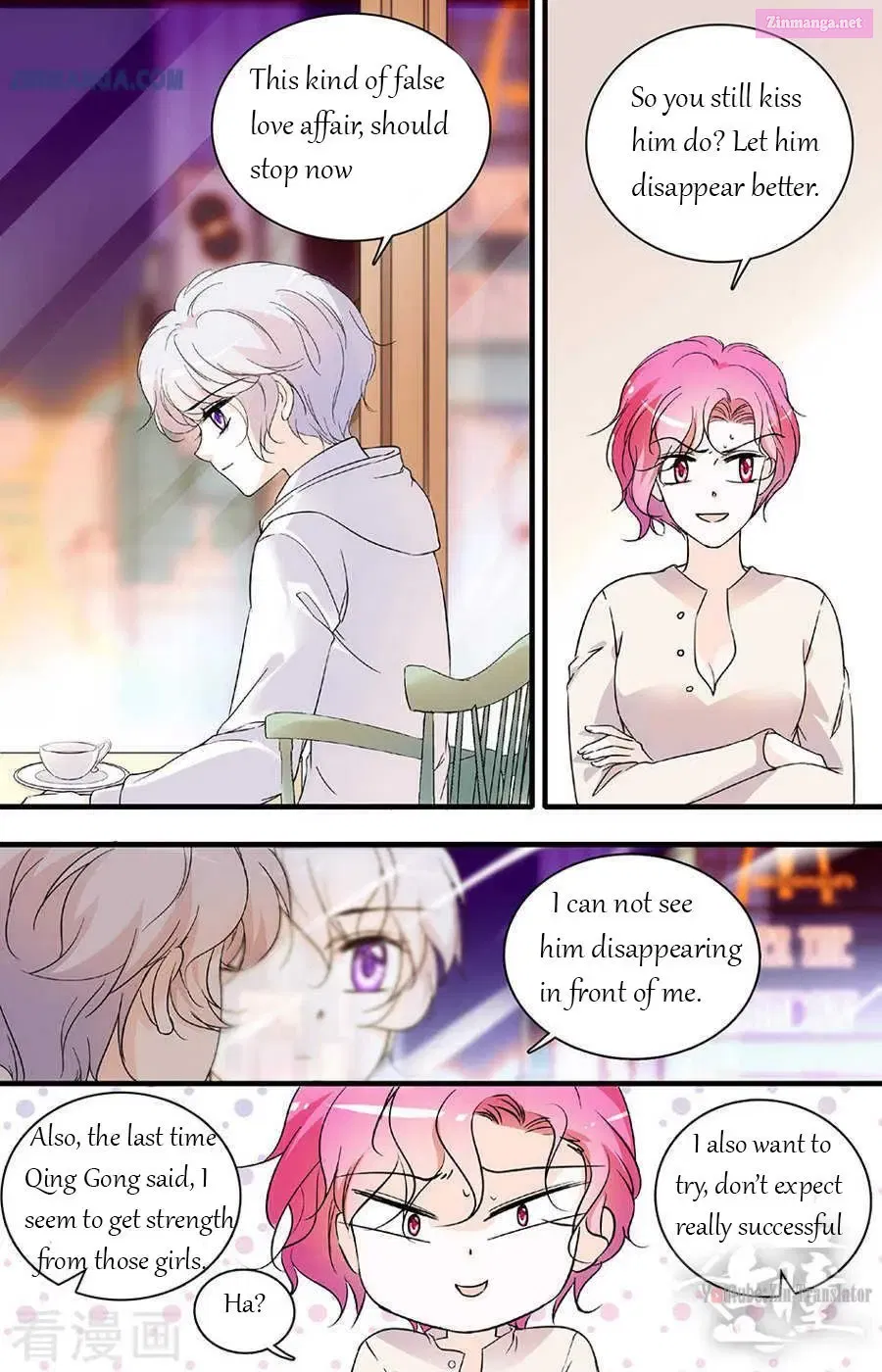 999 Kiss Of The Male God Chapter 90 page 2 - Mangabat