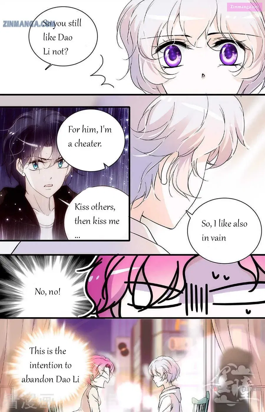 999 Kiss Of The Male God Chapter 90 page 3 - Mangabat