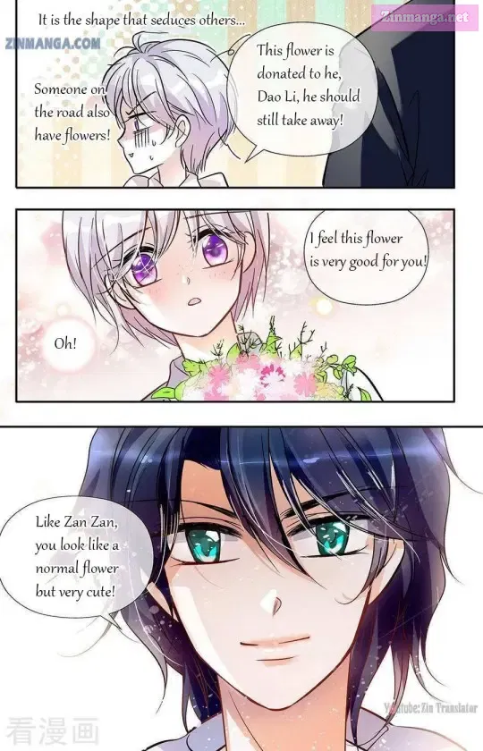 999 Kiss Of The Male God Chapter 6 page 4 - Mangabat