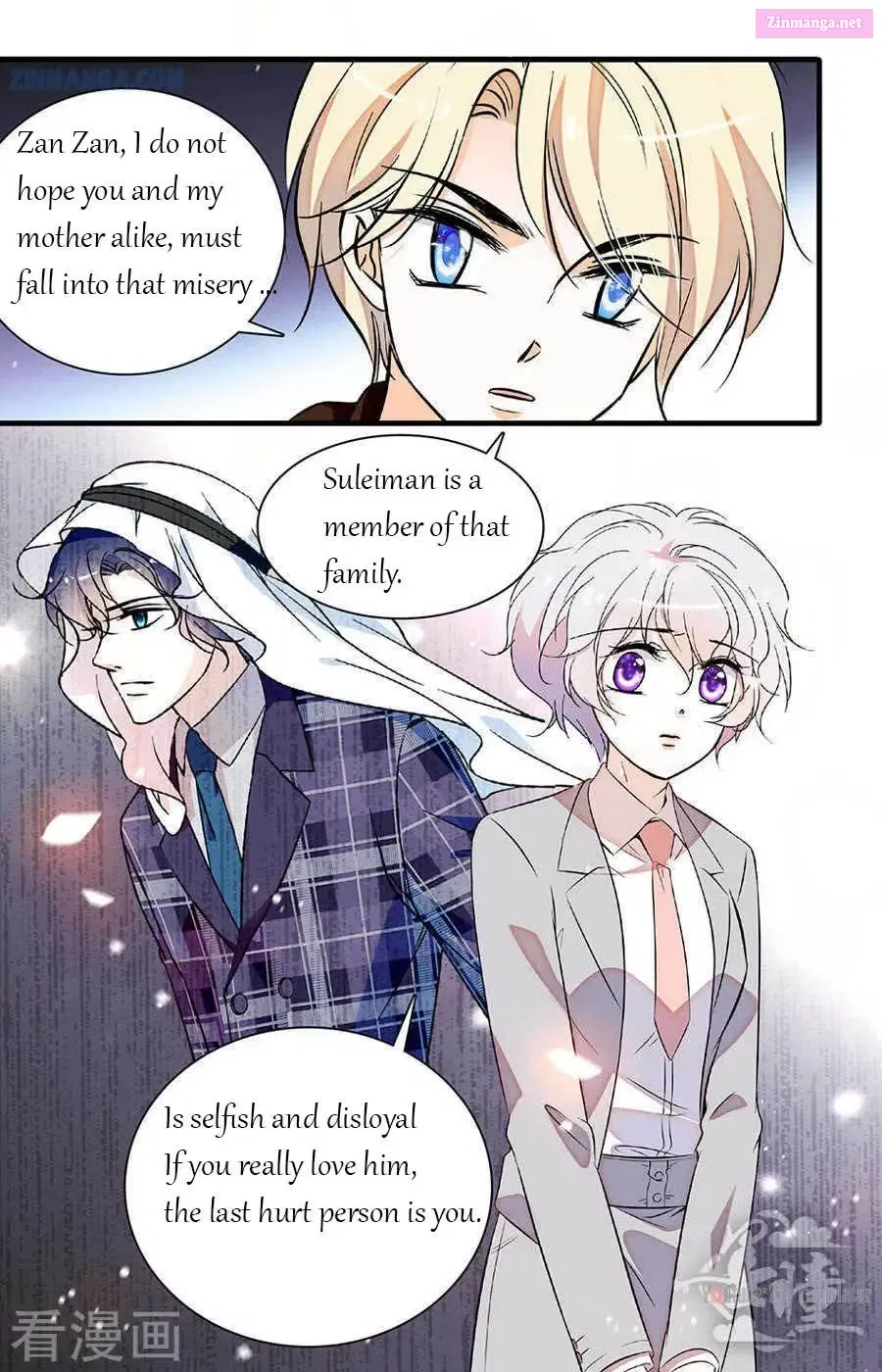 999 Kiss Of The Male God Chapter 218 page 4 - Mangabat