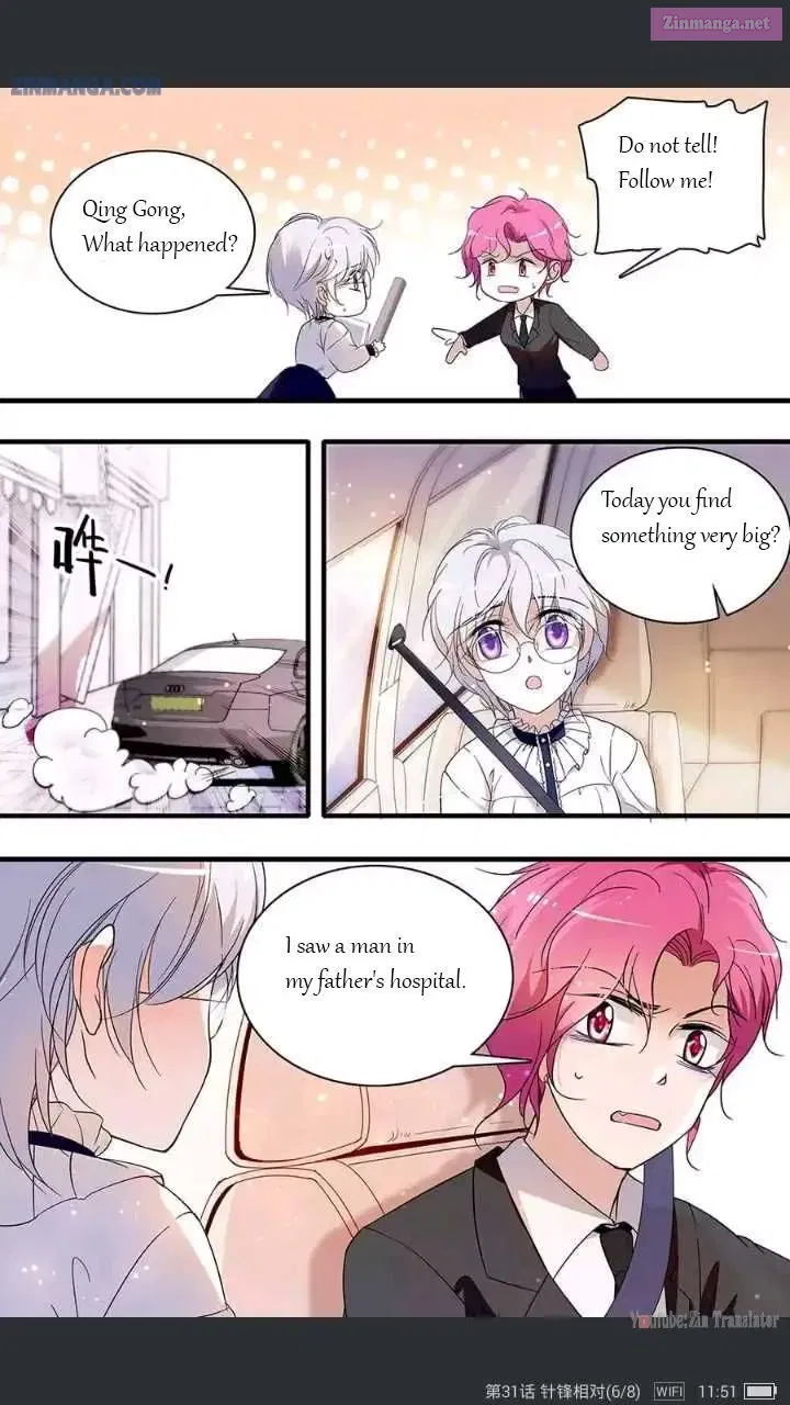 999 Kiss Of The Male God Chapter 31 page 6 - Mangabat