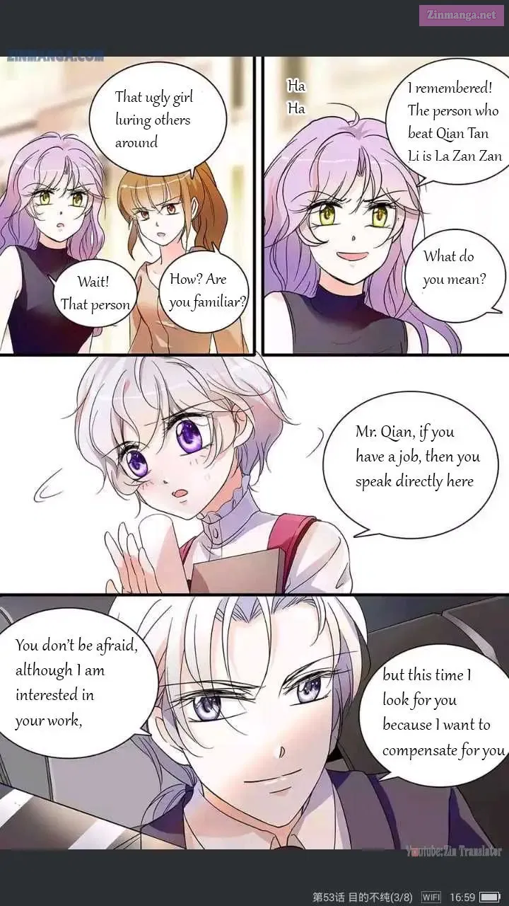 999 Kiss Of The Male God Chapter 53 page 1 - Mangabat