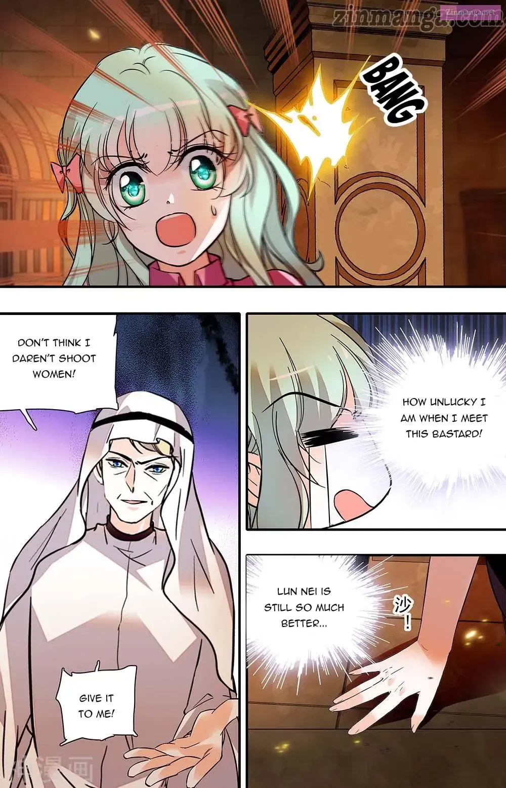 999 Kiss Of The Male God Chapter 378 page 1 - Mangabat