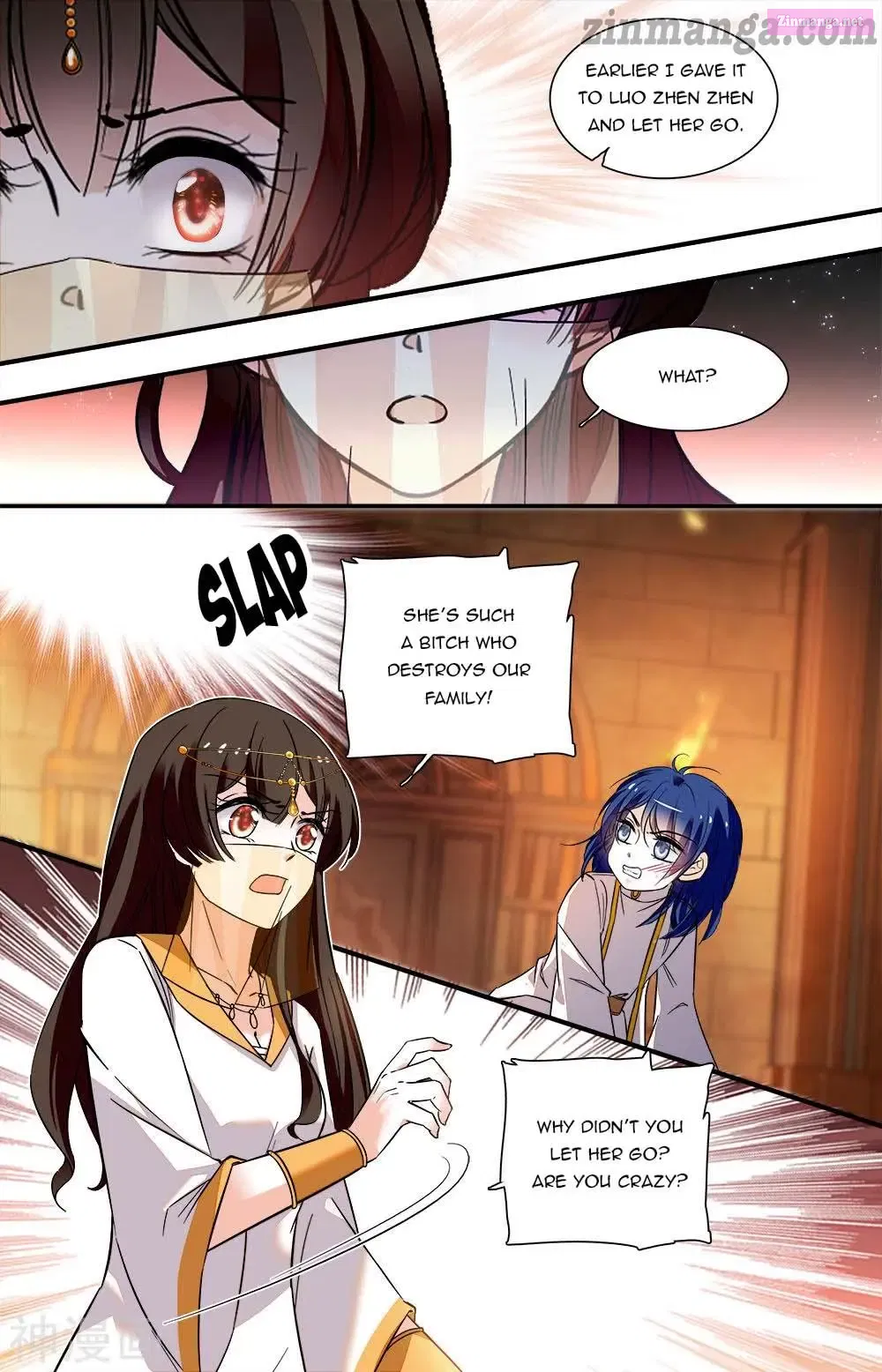 999 Kiss Of The Male God Chapter 381 page 3 - Mangabat