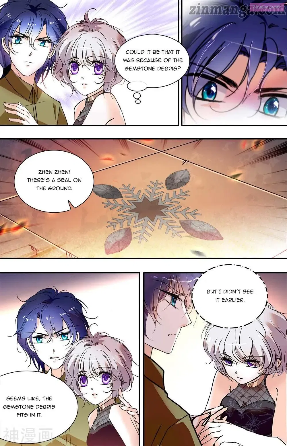 999 Kiss Of The Male God Chapter 383 page 2 - Mangabat