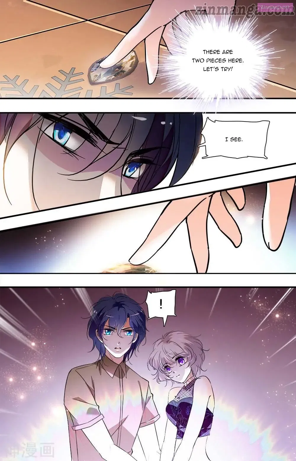 999 Kiss Of The Male God Chapter 383 page 3 - Mangabat