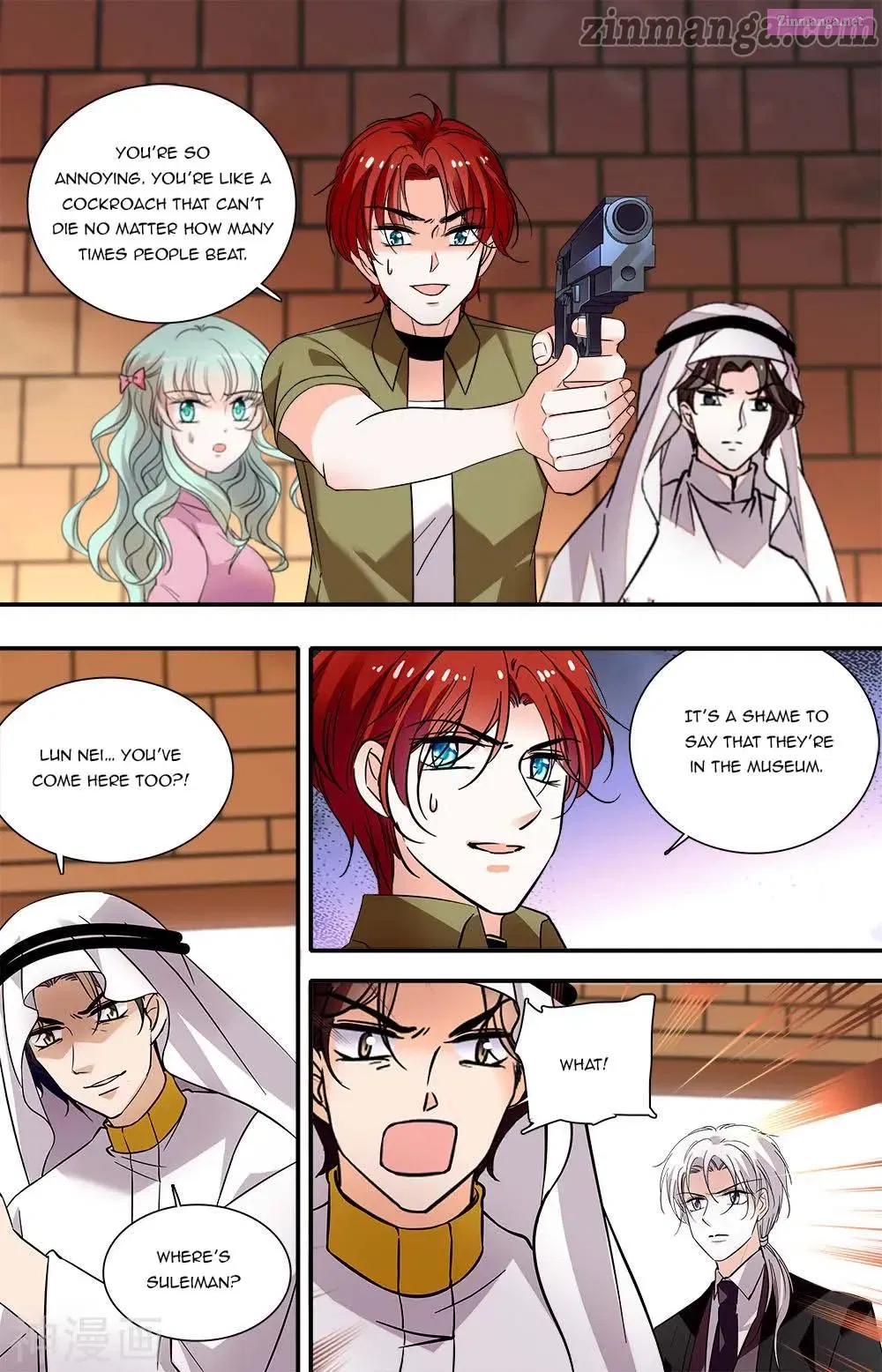 999 Kiss Of The Male God Chapter 383 page 7 - Mangabat