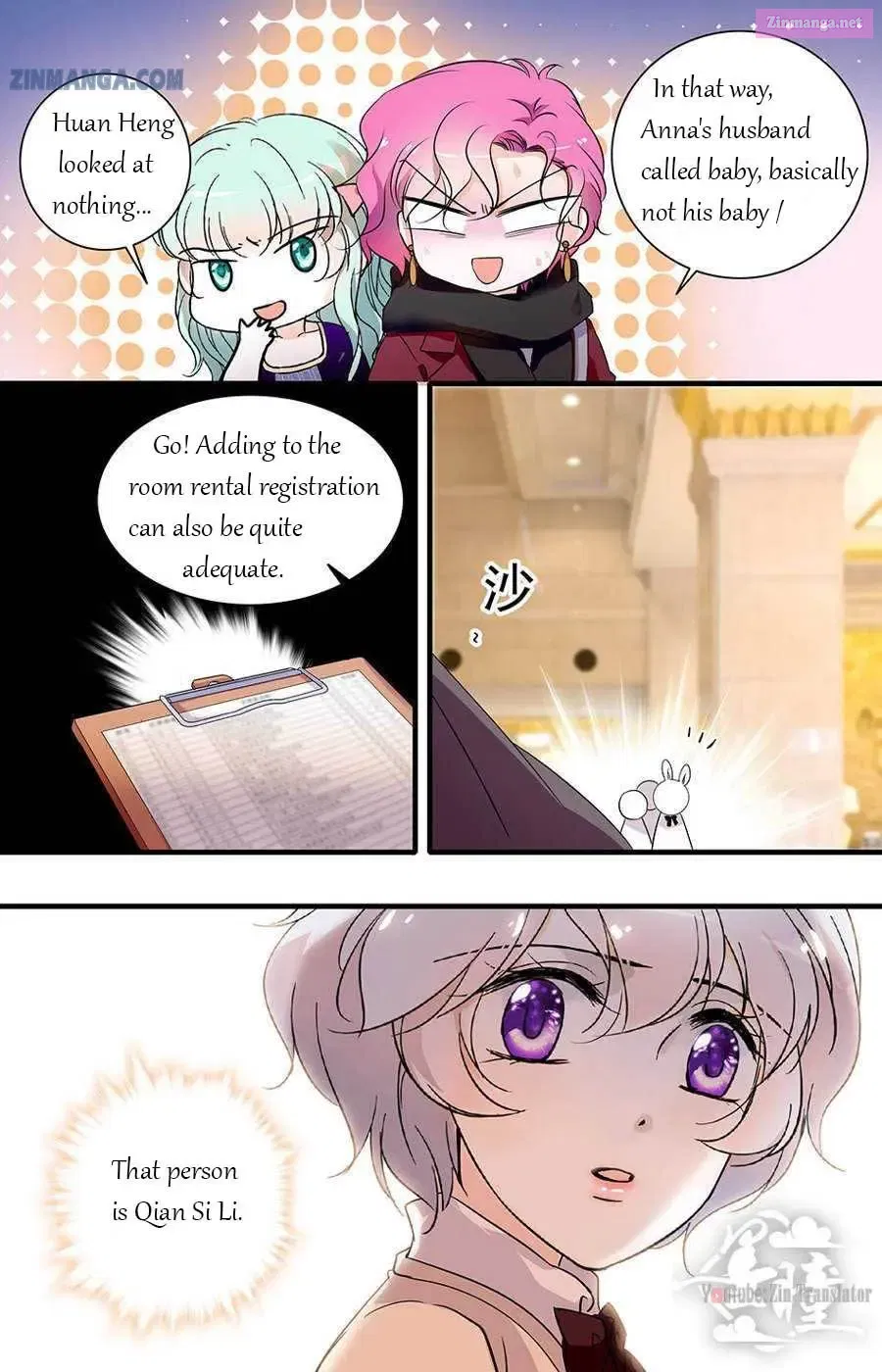 999 Kiss Of The Male God Chapter 150 page 7 - Mangabat