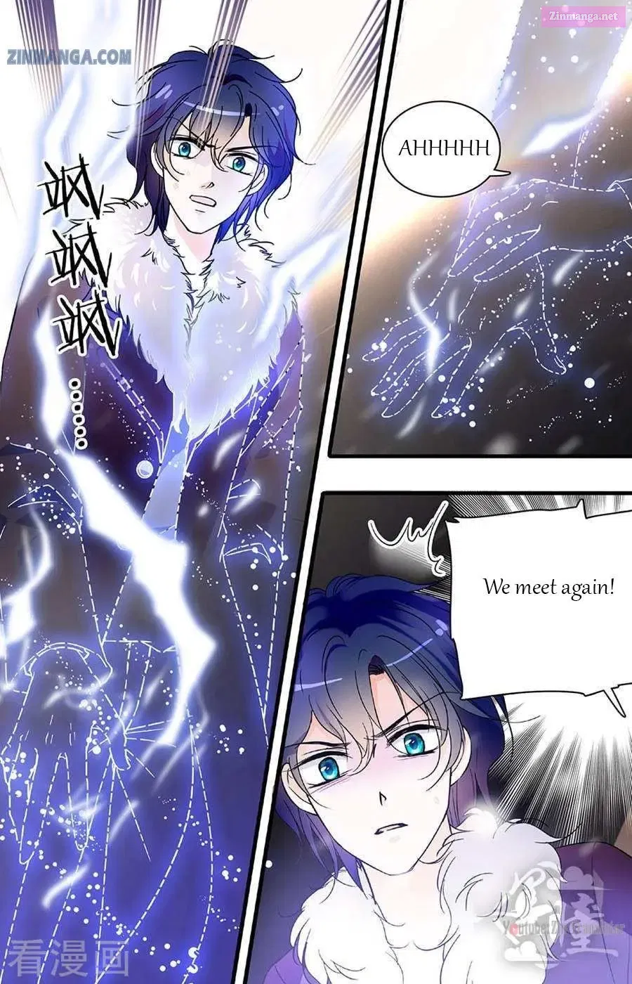 999 Kiss Of The Male God Chapter 99 page 4 - Mangabat